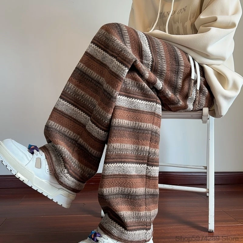 Hype Textured Sweatpants